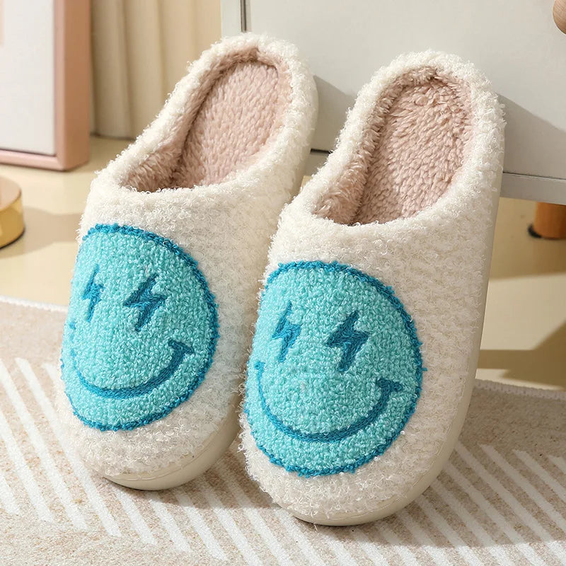 Smiley Face Slippers - Leopard Print Home Plush Slides