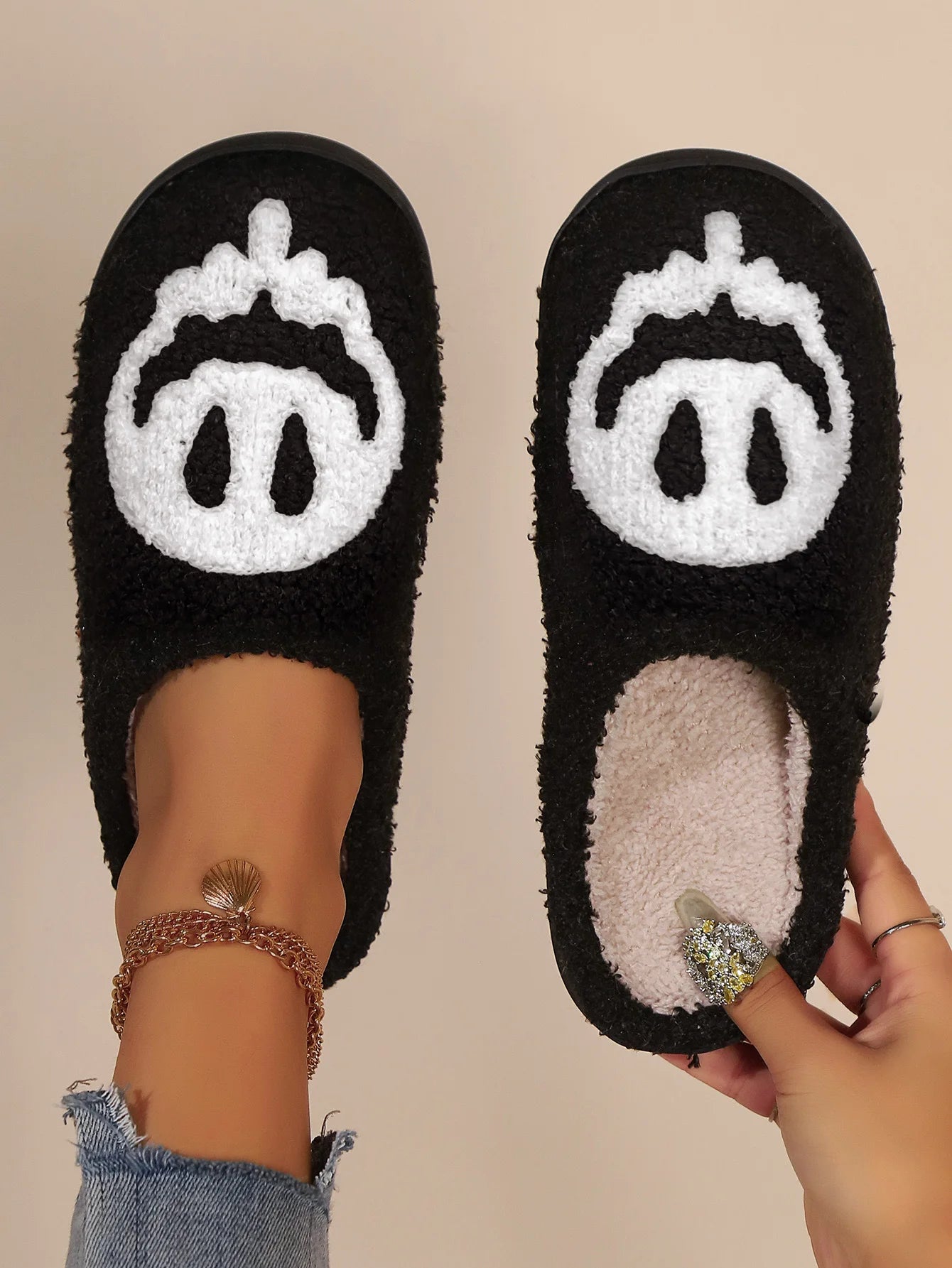 Smiley Slippers - Home Halloween Smiling Face Slides