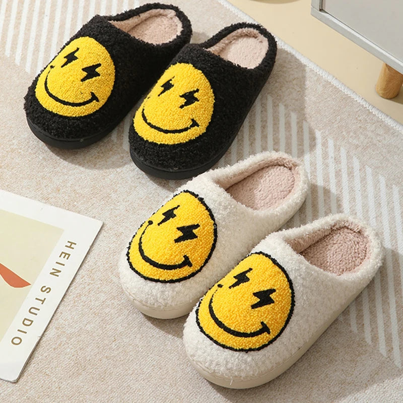 Smiley Face Slippers - Leopard Print Home Plush Slides